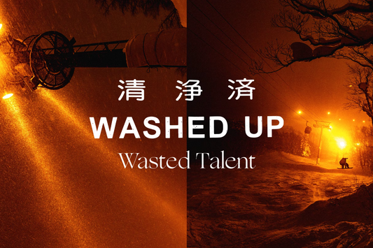 Volcom | 'Washed Up" with Arthur Longo